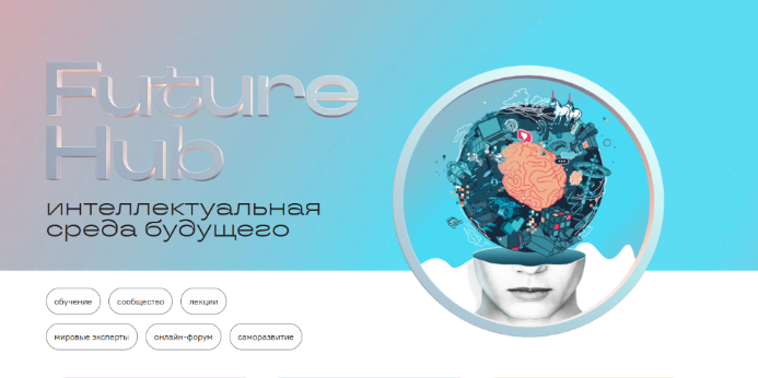 [Алексей Помыканов, Аяна Архипецкая] Как зарабатыв_0.png